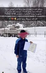 1729837513345.webp 1729837513345.webp