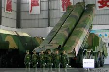 DF-10_CJ-10_surface_to_surface_cruise_missile_China_Chniese_army_PLA_defense_industry_militar...webp